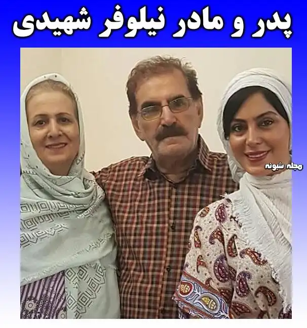 بازیگر نقش زهره در سریال حکم رشد کیست +بیوگرافی و عکس