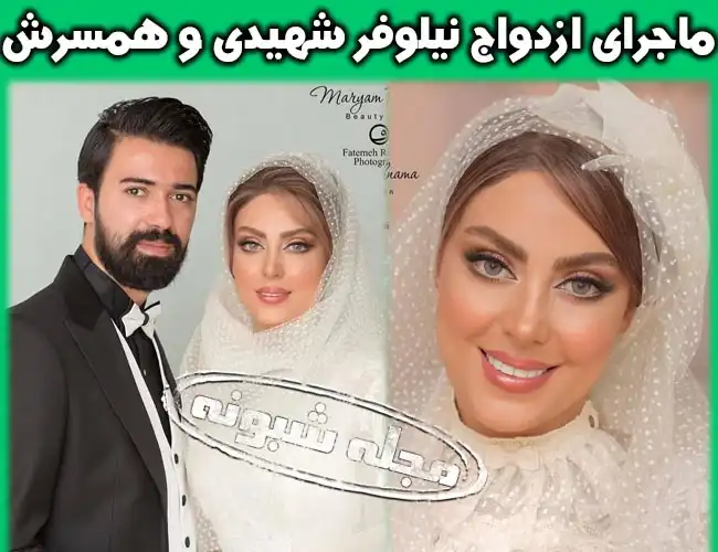 بازیگر نقش زهره در سریال حکم رشد کیست +بیوگرافی و عکس