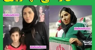 بیوگرافی شهناز یاری سرمربی فوتسال زنان عراق و همسرش +عکس و اینستاگرام