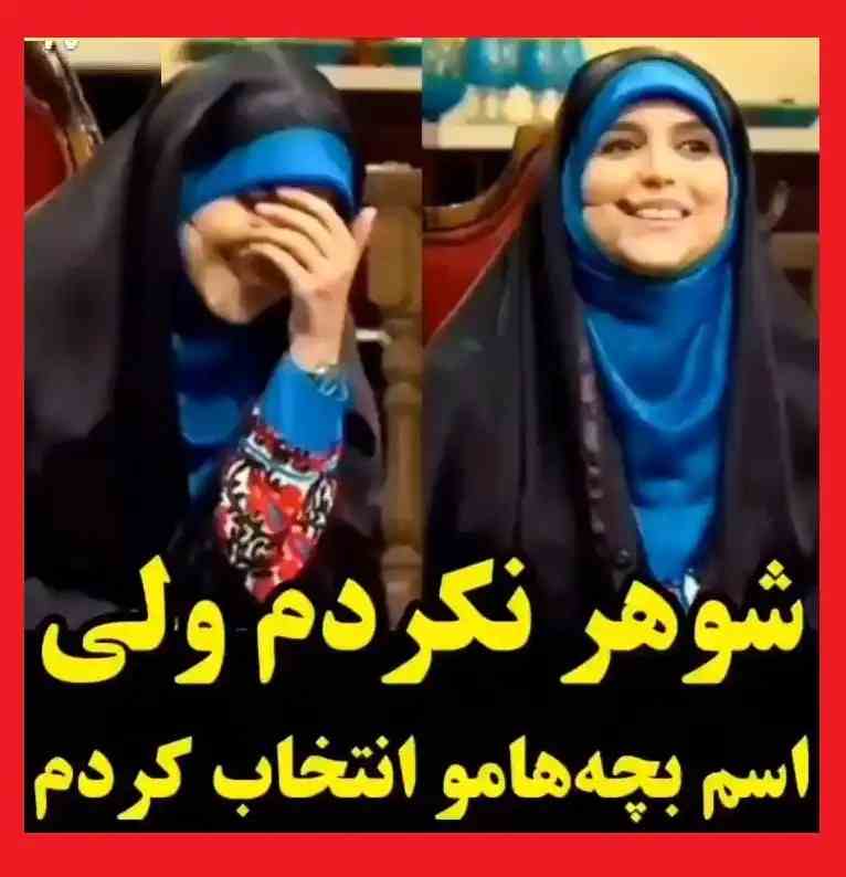 بیوگرافی مژده لواسانی مجری و همسرش + ماجرای ازدواج و عکس جدید