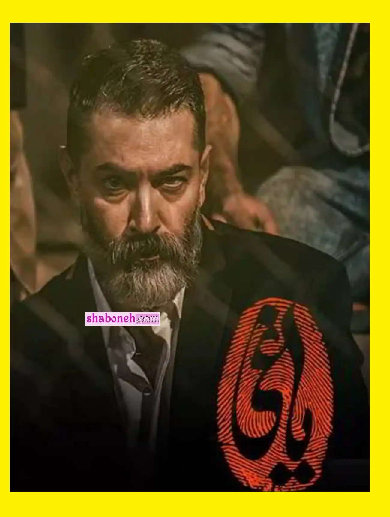 دانلود کامل سریال یاغی قسمت اول (قسمت 1 سریال یاغی)