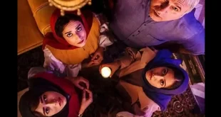 دانلود کامل سریال نوبت لیلی قسمت ۹ و قسمت نهم 9 سریال نوبت لیلی