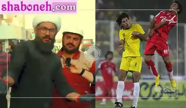 بیوگرافی حسین سلامی فوتبالیست آبادانی و علت روحانی شدن +اینستاگرام