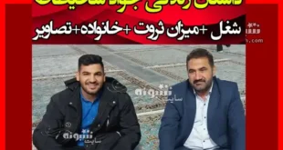 بیوگرافی حاج جواد شحیطاط خیر خوزستانی کیست +شماره موبایل و اینستاگرام
