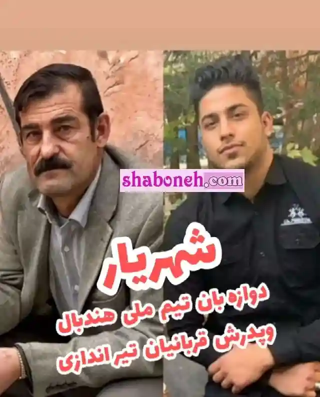 بیوگرافی پیام قره باغستانی دروازه بان تیم ملی هندبال +عکس و اینستاگرام