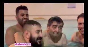 فیلم کامل استخر رضا رویگری کار زشت با رضا رویگری را ببینید