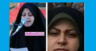 بیوگرافی زینب گلیج (لیلا گلیج) تنکابن دختر شهید عباسعلی گلیج کیست با عکس قتلو جزئیات ربوده شده و کشته شدن در تنکابن