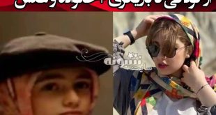 بیوگرافی الیکا ناصری بازیگر و همسرش و پدر و مادرش +عکس و اینستاگرام