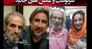 بازیگر نقش علی و آتقی در سریال آینه عبرت کیست +عکس جدید و بیوگرافی