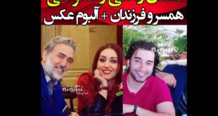 بیوگرافی رضا توکلی بازیگر و همسر و فرزندان +عکس قبل انقلاب