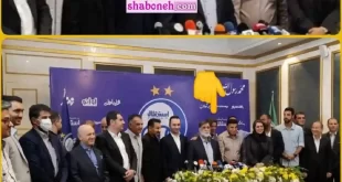 عکس دسته جمعی معارفه سرمربی جدید استقلال خنده دار و عجیب