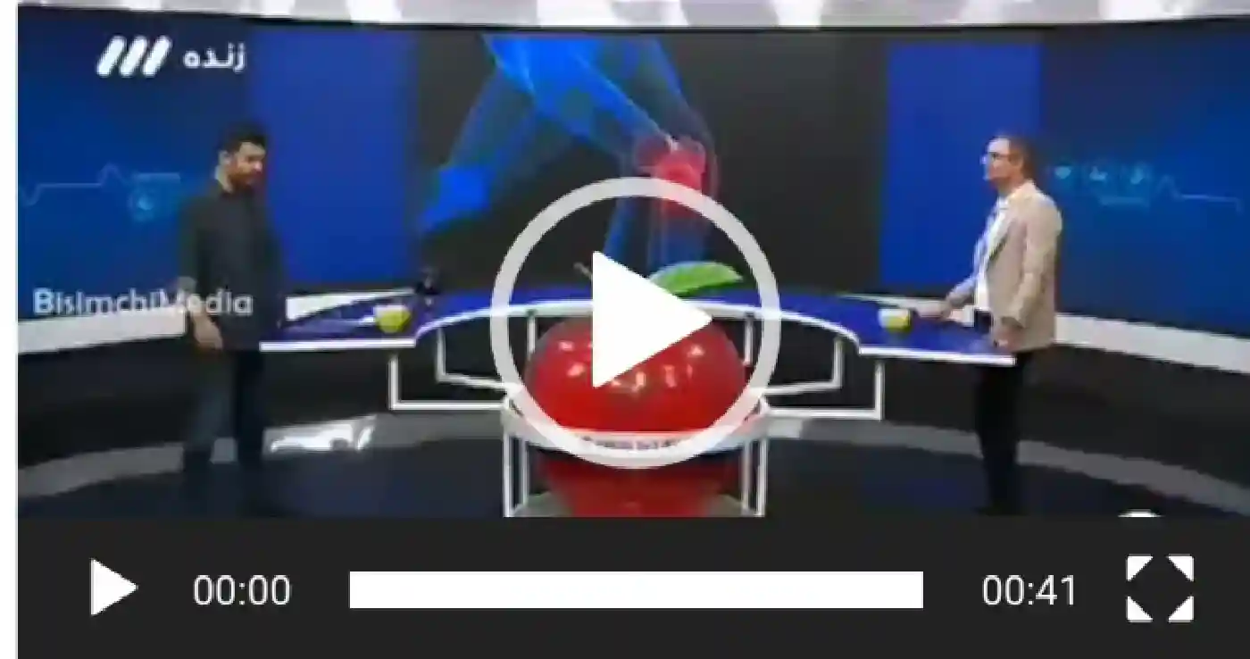 فیلم کامل اظهارات برنامه طبیب نماز خواندن علت آرتروز و توقیف برنامه +واکنشها