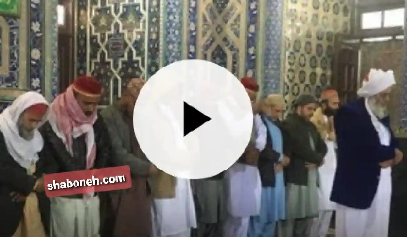 صوفیان اهل سنت در حرم امام رضا چه کار کردند با واکنش ها به حضور فرق صوفیان اهل سنت در حرم امام رضا را در این صفحه ببینید