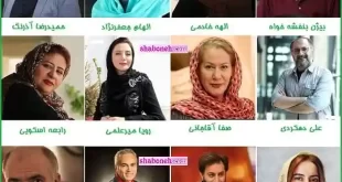اسامی بازیگران سریال مستوران +بیوگرافی و عکس و داستان