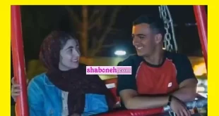 آخر داستان سریال یاغی چه میشود آیا جاوید به ابرا میرسد؟