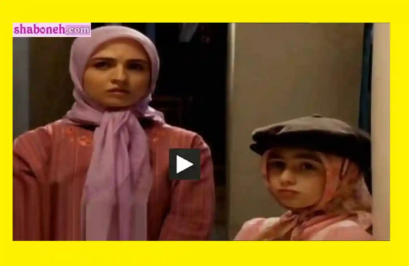 بازیگر نقش ابرا در سریال یاغی کیست همراه بیوگرافی و عکس و پیج اینستاگرام و سوابق و زندگینامه الیکا ناصری در سریال یاغی