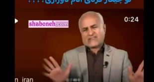 علی کریمی حسن عباسی را شست پهن کرد با عکس و تصاویر حمله علی کریمی و جواد کاظمیان و فوتبالیست های کشورمان به حسن عباسی فرمانده سابق سپاه را در این صفحه ببینید.