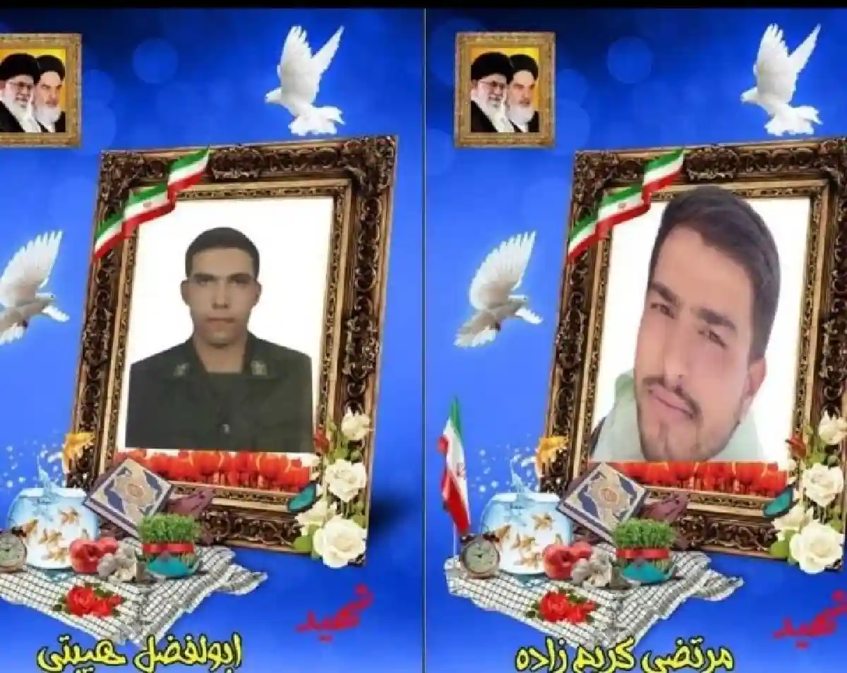 شهادت رسیدن دو مامور نیروی انتظامی در شهرستان فارسان