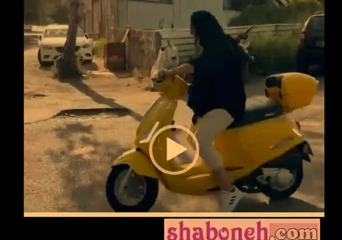 فیلم کامل زمین خوردن دختر موتور سوار اینستاگرام با موتور زرد