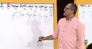 فیلم کامل \عذرخواهی رامبد جوان در حذف اسم وریا غفوری