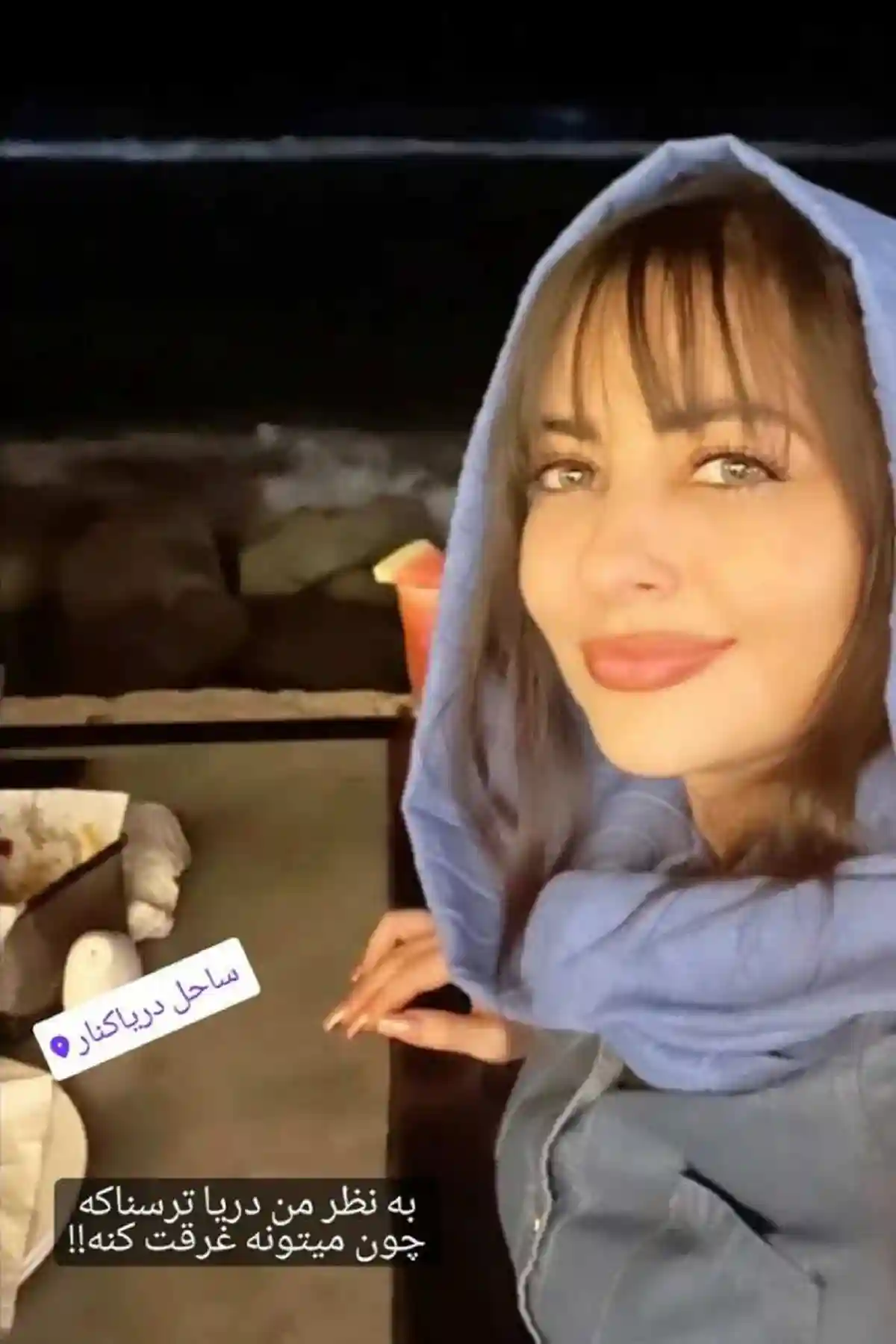 عکس/ غرق شدن و خود کشی نفیسه روشن در دریای خزر