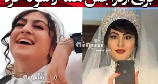 شرط ازدواج خانم مریم مومن بازیگر بانوی عمارت همه را غافلگیر کرn