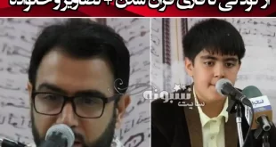 قاسم مقدمی