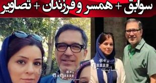 بیوگرافی فرهاد جم و همسرش و همسر اول و دوم و فرزندان +عکس