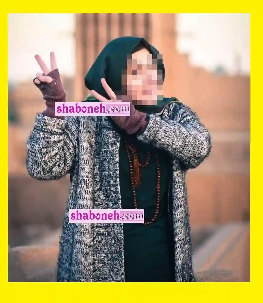 زهرا ابوطالبی کیست و الان کجاست بیوگرافی زهرا ابوطالبی خواهر زینب ابوطالبی مجری با عکس و اینستاگرام و تصاویر و شغل و زندگینامه