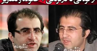 بیوگرافی وحید اسلامی کارگردان و همسر و فرزندانش +علت فوت و اینستاگرام