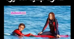 دوست پسر جدید شکیرا در حال قایق سواری همه را شوکه کرد