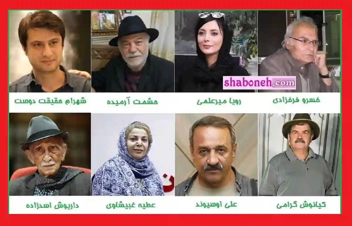 اسامی بازیگران فیلم صبح روز هفتم با نقش +بیوگرافی و عکس و دانلود