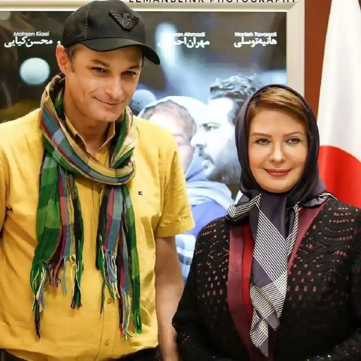 https://media.hamshahrionline.ir/d/2022/07/11/0/4699497.mp4