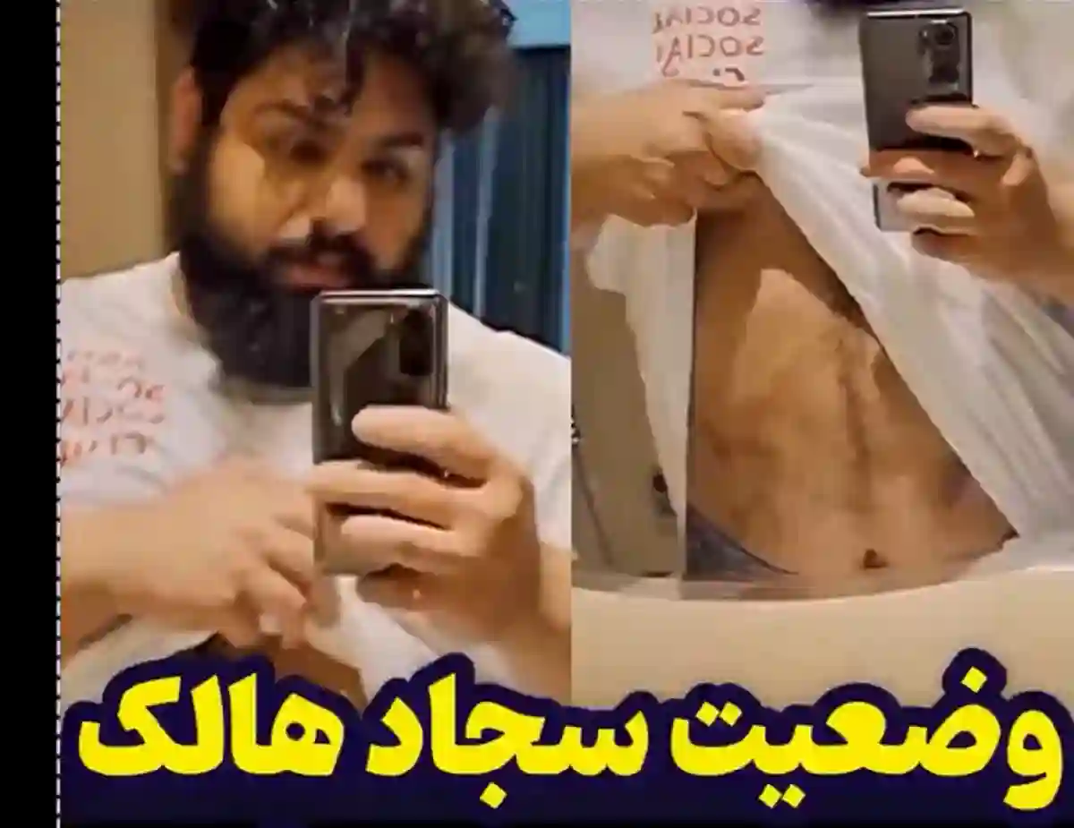 فیلم کامل ضرب و شتم هالک ایرانی دنده های سجاد غریبی شکست