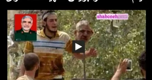 فیلم کامل لحظه سر بریدن شهید عبدالله اسکندری بدون سانسور توسط داعش