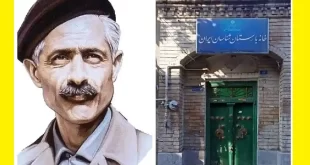 خانه پدری جلال آل احمد میوه فروشی شد آبرو ریزی فرهنگی را ببینید