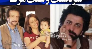 علت درگذشت و فوت مسعود اسداللهی کارگردان فیلم همسفر مشخص شد