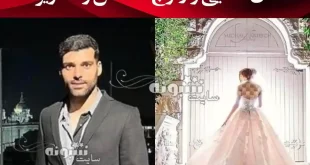 عکس همسر مهدی طارمی و اسم و بیوگرافی زن مهدی طارمی