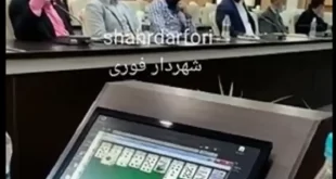 فیلم کامل پاسور بازی کردن مدیر شهرداری در جلسه مشکلات مردم +واکنش ها