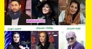 بیوگرافی بازیگران سریال بال های خیس با نقش +اسامی و داستان و عکس