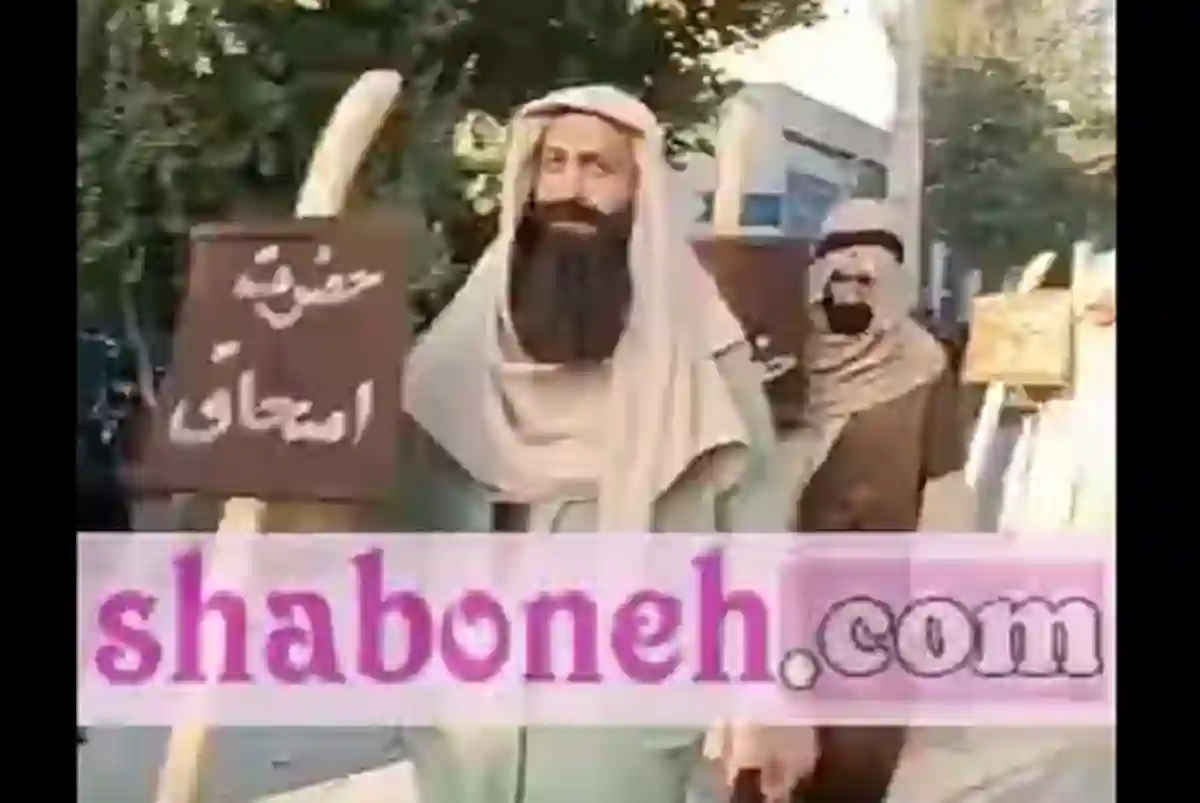 فیلم کامل رژه پیامبران با نام پیامبران در محرم امسال 1401