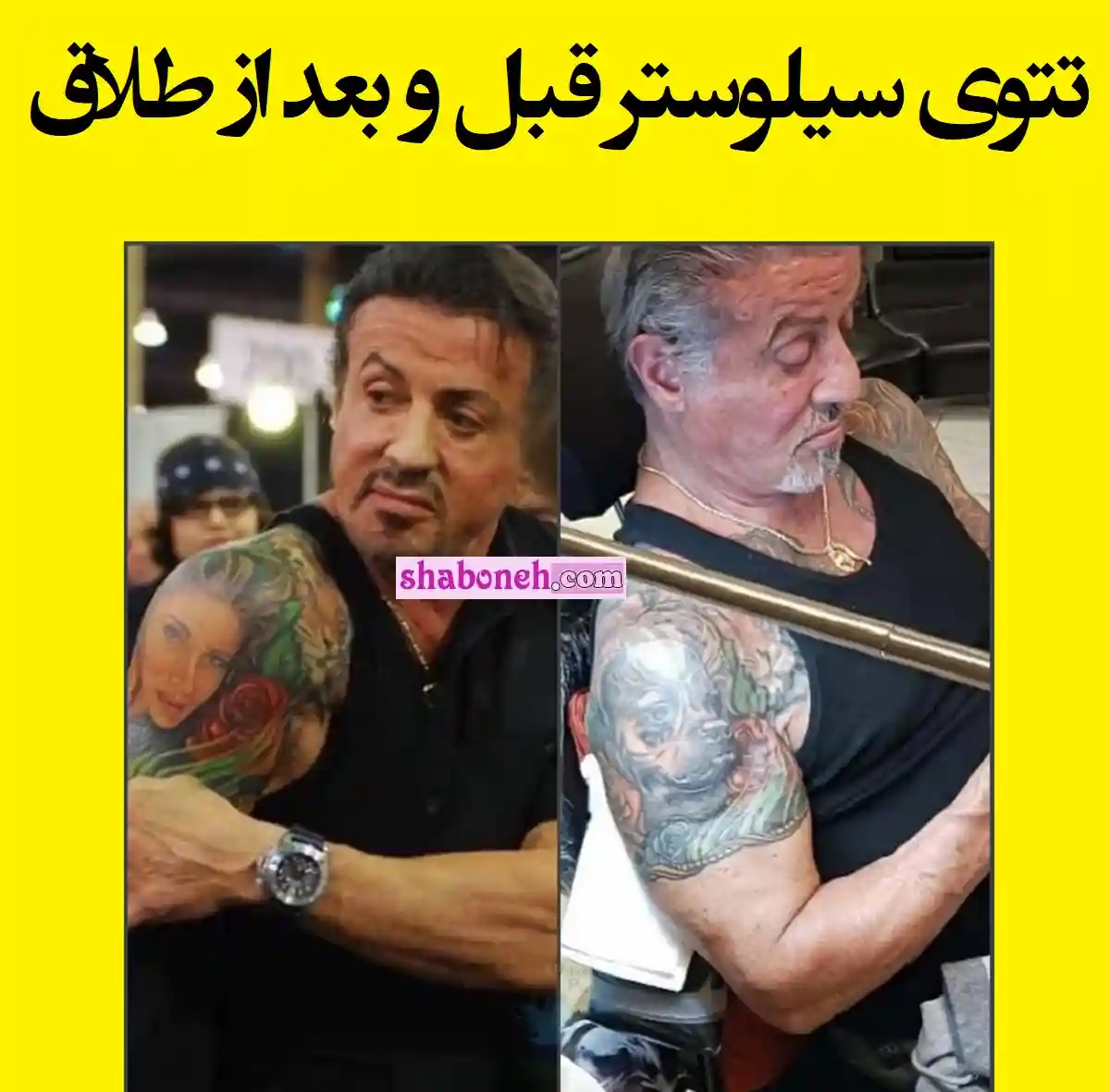 خالکوبی و تاتوی سیلوستر استالونه (راکی) بعد از طلاق همسرش +عکس