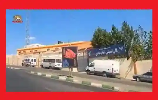انفجار پادگان امام هادی تهران واقعیت دارد؟