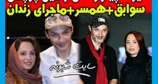بازیگر نقش رامین در سریال در پناه تو کیست از بازیگر تا زندان +عکس و اینستاگرام