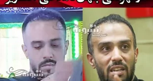 بیوگرافی محمد صمیمی مداح و پرتاب دیسک و همسرش و فرزندان +عکس