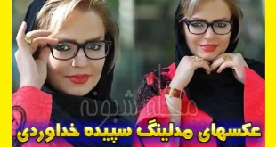 بازیگر نقش گلرخ در سریال از یاد رفته کیست +بیوگرافی و عکس و اینستاگرام