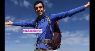 بیوگرافی مهدی شایگان کوهنورد علم کوه و پیج اینستاگرام و سقوط و مرگ