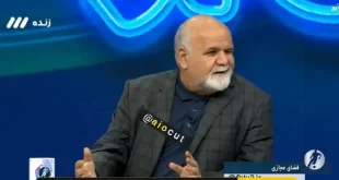 فیلم کامل چشمک زدن میثاقی و علت آن مشخص شد کار او را ببینید