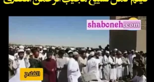 فیلم کامل تشییع جنازه مولوی مجیب الرحمن النصاری طالبان افعانستان