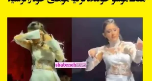 فلیم کامل / ملک موسو خواننده ترکیه موهای خود را تراشید برای مهسا امینی